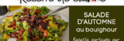 La carte de presse