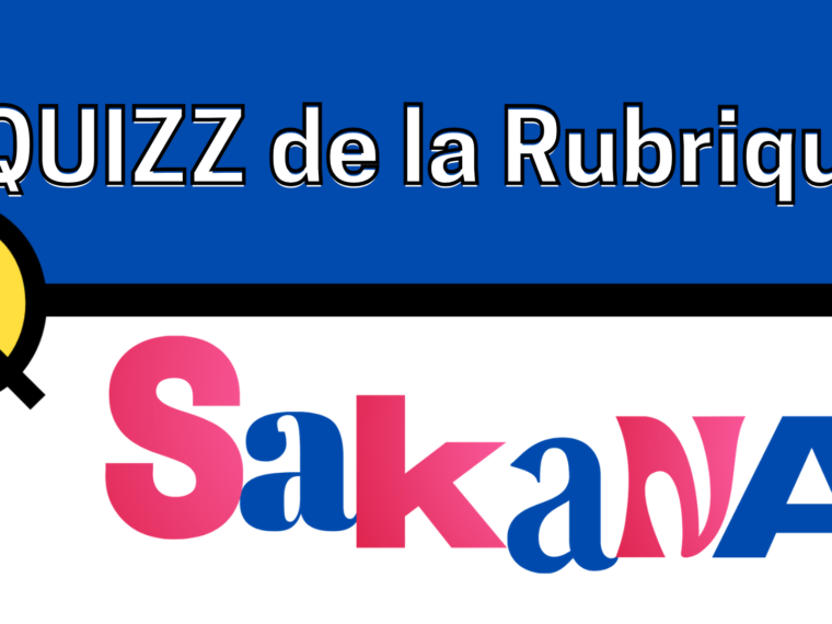 SAKANA, PAPI, papinterview, Danièle-Nicole